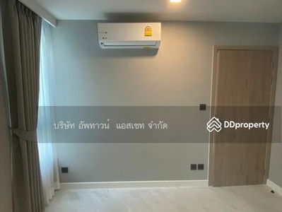 Maestro 19 Ratchada 19–Vipha, Bangkok, Thailand Maestro 19 Ratchada 19–Vipha, Bangkok, Thailand