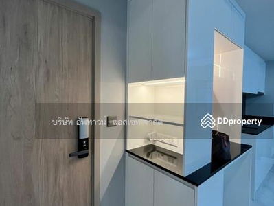 Maestro 19 Ratchada 19–Vipha, Bangkok, Thailand Maestro 19 Ratchada 19–Vipha, Bangkok, Thailand