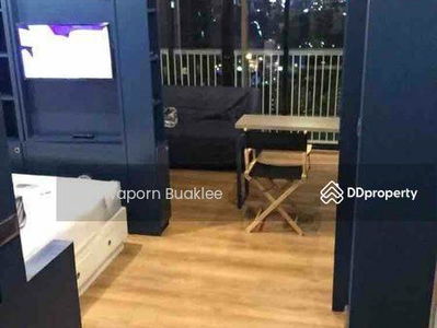 Park Origin Phrom Phong, Bangkok, Thailand Park Origin Phrom Phong, Bangkok, Thailand