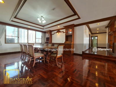 Charan Tower (Charan Tower), Bangkok, Thailand Charan Tower (Charan Tower), Bangkok, Thailand