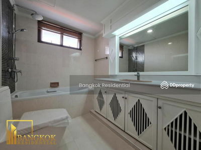 Charan Tower (Charan Tower), Bangkok, Thailand Charan Tower (Charan Tower), Bangkok, Thailand