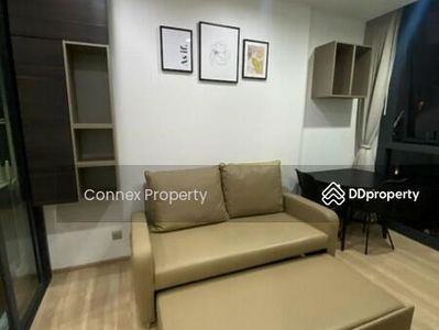 The Line Phahon-Pradipat, Bangkok, Thailand The Line Phahon-Pradipat, Bangkok, Thailand