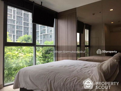 IDEO MOBI Sukhumvit 81, Bangkok, Thailand IDEO MOBI Sukhumvit 81, Bangkok, Thailand