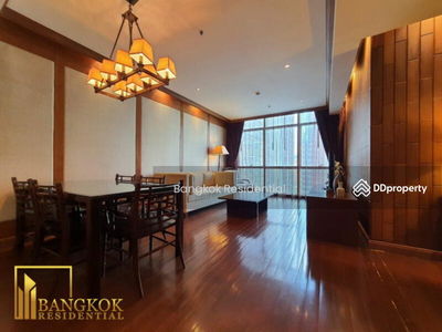 Athenee Residence, Bangkok, Thailand Athenee Residence, Bangkok, Thailand