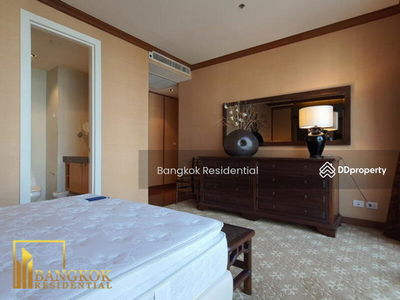 Athenee Residence, Bangkok, Thailand Athenee Residence, Bangkok, Thailand