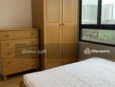 Lumpini Place Pinklao, Bangkok, Thailand Lumpini Place Pinklao, Bangkok, Thailand