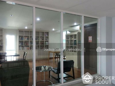 The Next Garden Mix, Bangkok, Thailand The Next Garden Mix, Bangkok, Thailand