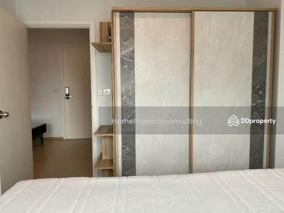 The Tree Sukhumvit 71-Ekamai, Bangkok, Thailand The Tree Sukhumvit 71-Ekamai, Bangkok, Thailand