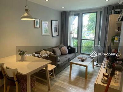 Moniiq Sukhumvit 64, Bangkok, Thailand Moniiq Sukhumvit 64, Bangkok, Thailand