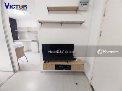 Aspire Ladprao 113, Bangkok, Thailand Aspire Ladprao 113, Bangkok, Thailand