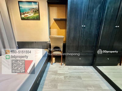 IDEO MOBI Rama 9, Bangkok, Thailand IDEO MOBI Rama 9, Bangkok, Thailand