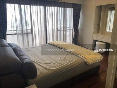 Richmond Palace, Bangkok, Thailand Richmond Palace, Bangkok, Thailand