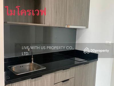 Chapter one Midtown Ladprao 24, Bangkok, Thailand Chapter one Midtown Ladprao 24, Bangkok, Thailand