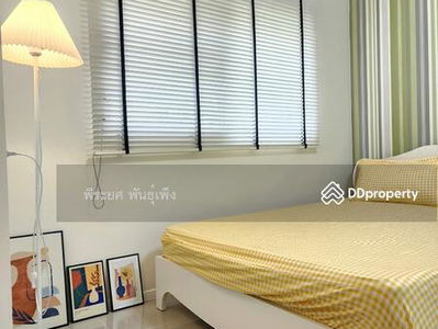 Lumpini Condo Town Chonburi-Sukhumvit, Chon Buri, Thailand Lumpini Condo Town Chonburi-Sukhumvit, Chon Buri, Thailand