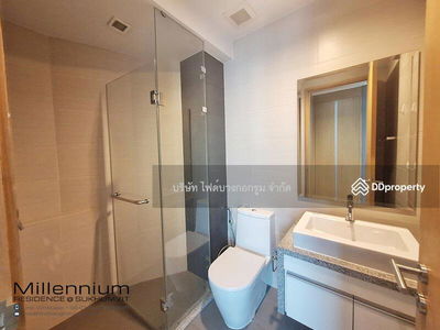 Millennium Residence, Bangkok, Thailand Millennium Residence, Bangkok, Thailand