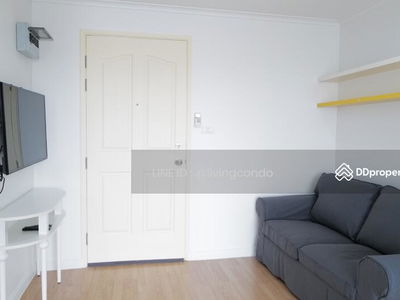 Lumpini Ville Latphrao-Chokchai 4, Bangkok, Thailand Lumpini Ville Latphrao-Chokchai 4, Bangkok, Thailand