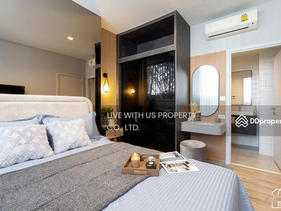 The Line Jatujak-Mochit, Bangkok, Thailand The Line Jatujak-Mochit, Bangkok, Thailand