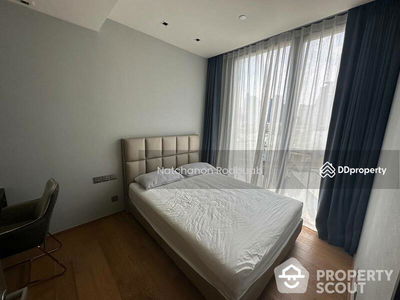 BEATNIQ Sukhumvit 32, Bangkok, Thailand BEATNIQ Sukhumvit 32, Bangkok, Thailand