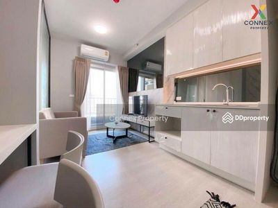 Chapter One Shine Bang Pho, Bangkok, Thailand Chapter One Shine Bang Pho, Bangkok, Thailand