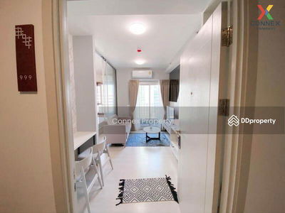 Chapter One Shine Bang Pho, Bangkok, Thailand Chapter One Shine Bang Pho, Bangkok, Thailand