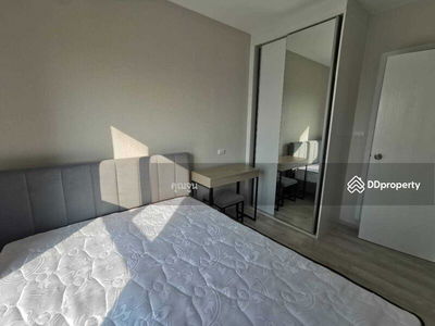 Plum Condo Central Station Phase 2, Nonthaburi, Thailand Plum Condo Central Station Phase 2, Nonthaburi, Thailand