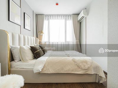 Artisan Ratchada, Bangkok, Thailand Artisan Ratchada, Bangkok, Thailand