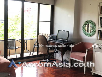 Supreme Place, Bangkok, Thailand Supreme Place, Bangkok, Thailand