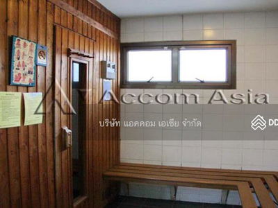 Supreme Place, Bangkok, Thailand Supreme Place, Bangkok, Thailand