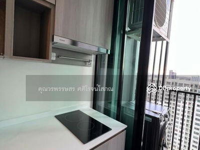 KnightsBridge Collage Ramkhamhaeng, Bangkok, Thailand KnightsBridge Collage Ramkhamhaeng, Bangkok, Thailand