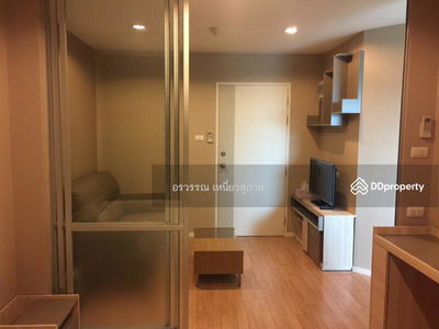 Lumpini Ville On Nut-Phatthanakan, Bangkok, Thailand Lumpini Ville On Nut-Phatthanakan, Bangkok, Thailand