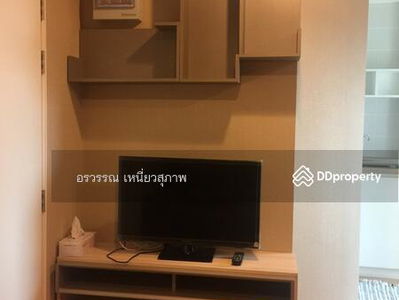 Lumpini Ville On Nut-Phatthanakan, Bangkok, Thailand Lumpini Ville On Nut-Phatthanakan, Bangkok, Thailand