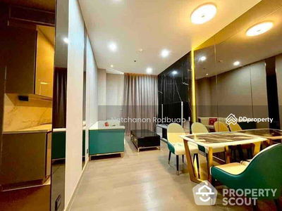 The Esse at Singha Complex, Bangkok, Thailand The Esse at Singha Complex, Bangkok, Thailand