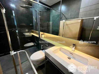 The Esse at Singha Complex, Bangkok, Thailand The Esse at Singha Complex, Bangkok, Thailand