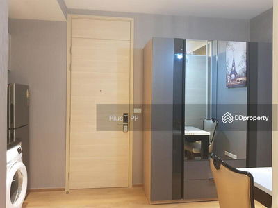 Park Origin Phrom Phong, Bangkok, Thailand Park Origin Phrom Phong, Bangkok, Thailand