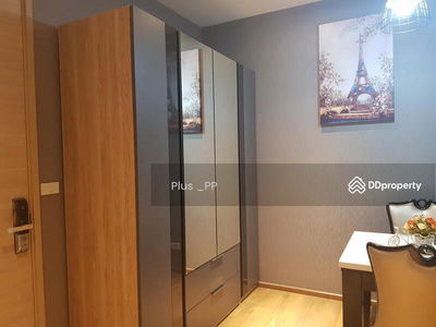 Park Origin Phrom Phong, Bangkok, Thailand Park Origin Phrom Phong, Bangkok, Thailand