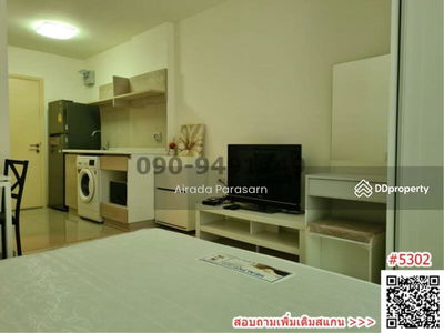 Aspire Ladprao 113, Bangkok, Thailand Aspire Ladprao 113, Bangkok, Thailand