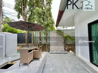 Жилье в Ban Chalong, Thailand Жилье в Ban Chalong, Thailand