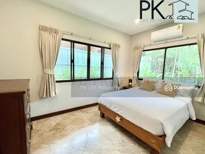 Жилье в Ban Chalong, Thailand Жилье в Ban Chalong, Thailand