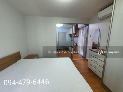 Smart Condo Watcharapol, Bangkok, Thailand Smart Condo Watcharapol, Bangkok, Thailand