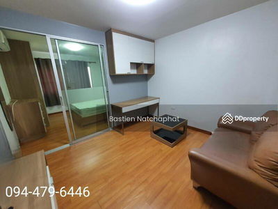 Smart Condo Watcharapol, Bangkok, Thailand Smart Condo Watcharapol, Bangkok, Thailand