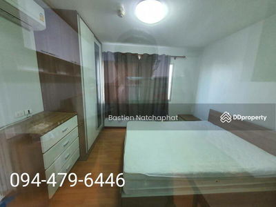 Smart Condo Watcharapol, Bangkok, Thailand Smart Condo Watcharapol, Bangkok, Thailand