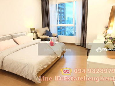 Supalai Elite Phayathai, Bangkok, Thailand Supalai Elite Phayathai, Bangkok, Thailand