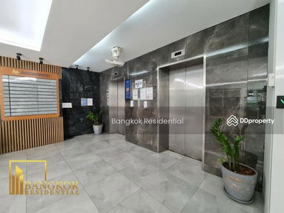 Saranjai Mansion, Bangkok, Thailand Saranjai Mansion, Bangkok, Thailand