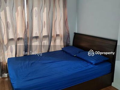 Lumpini Place Rama 4-Kluaynamthai, Bangkok, Thailand Lumpini Place Rama 4-Kluaynamthai, Bangkok, Thailand