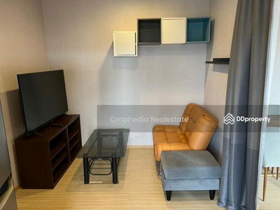 Plum Condo Pinklao Station, Bangkok Plum Condo Pinklao Station, Bangkok