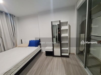 The Parkland Charan-Pinklao, Bangkok, Thailand The Parkland Charan-Pinklao, Bangkok, Thailand