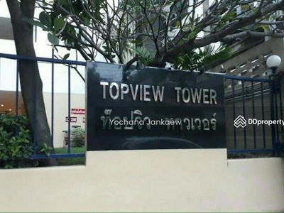 Top View Tower, Bangkok, Thailand Top View Tower, Bangkok, Thailand