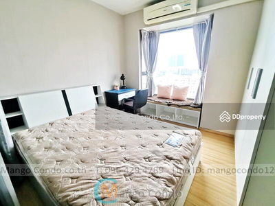 Fuse Mobius Ramkhamhaeng Klongton, Bangkok, Thailand Fuse Mobius Ramkhamhaeng Klongton, Bangkok, Thailand