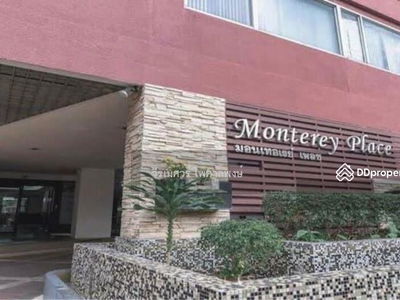 Monterey Place, Bangkok, Thailand Monterey Place, Bangkok, Thailand