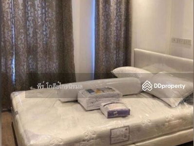 Lyss Ratchayothin, Bangkok, Thailand Lyss Ratchayothin, Bangkok, Thailand